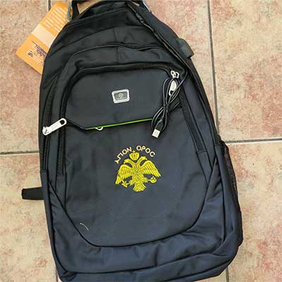 Κεντητή-Τσάντα