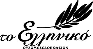 ToElliniko